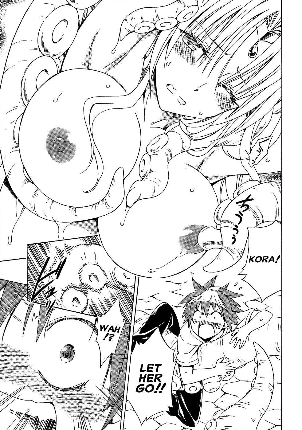 To Love-Ru Darkness Chapter 50 page 20 - Chapter 50