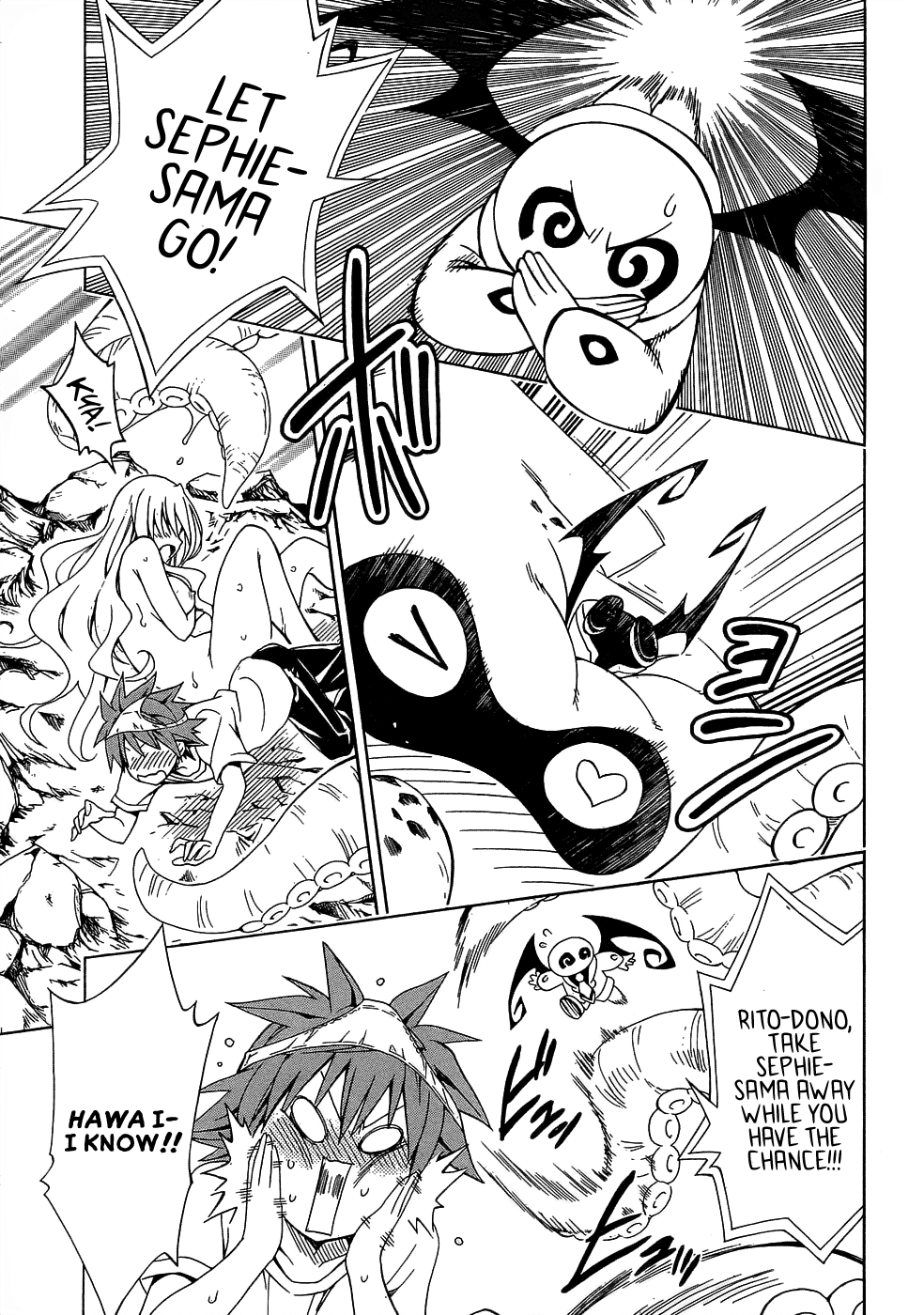 To Love-Ru Darkness Chapter 50 page 22 - Chapter 50