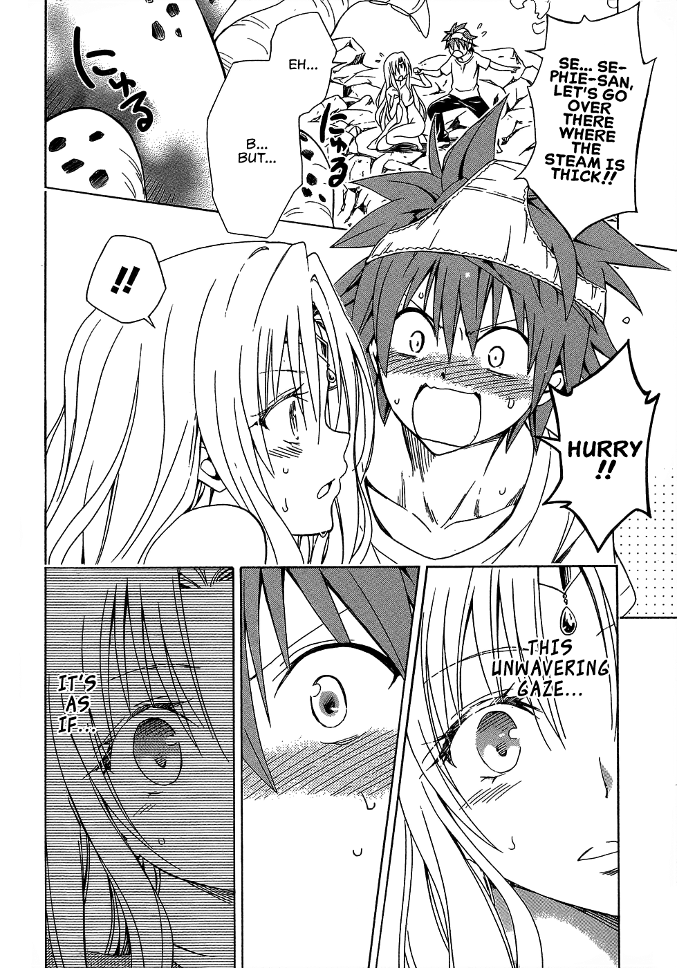 To Love-Ru Darkness Chapter 50 page 23 - Chapter 50