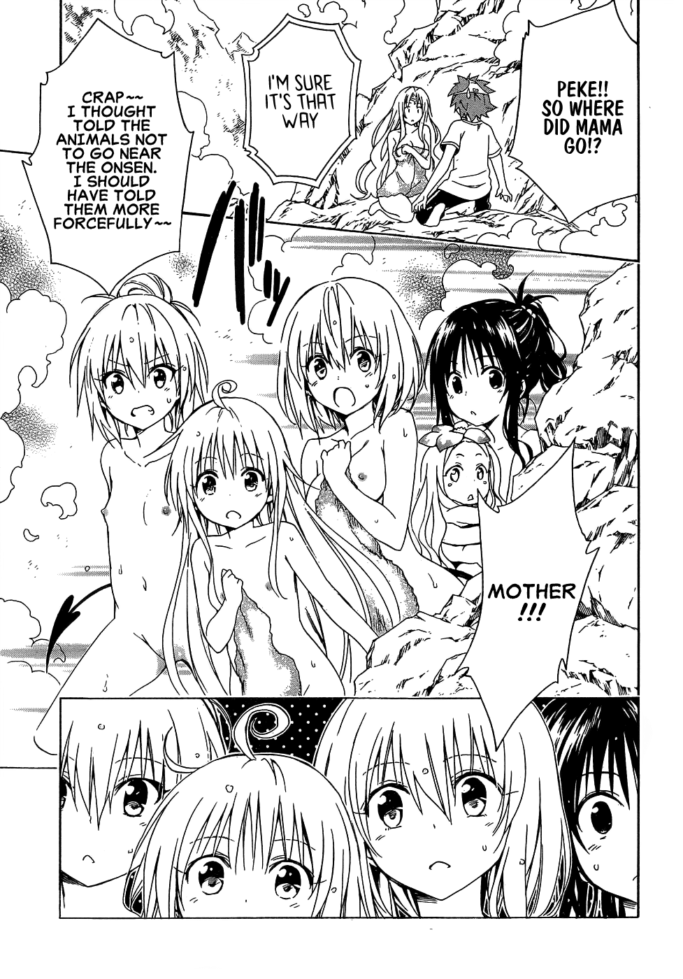 To Love-Ru Darkness Chapter 50 page 30 - Chapter 50