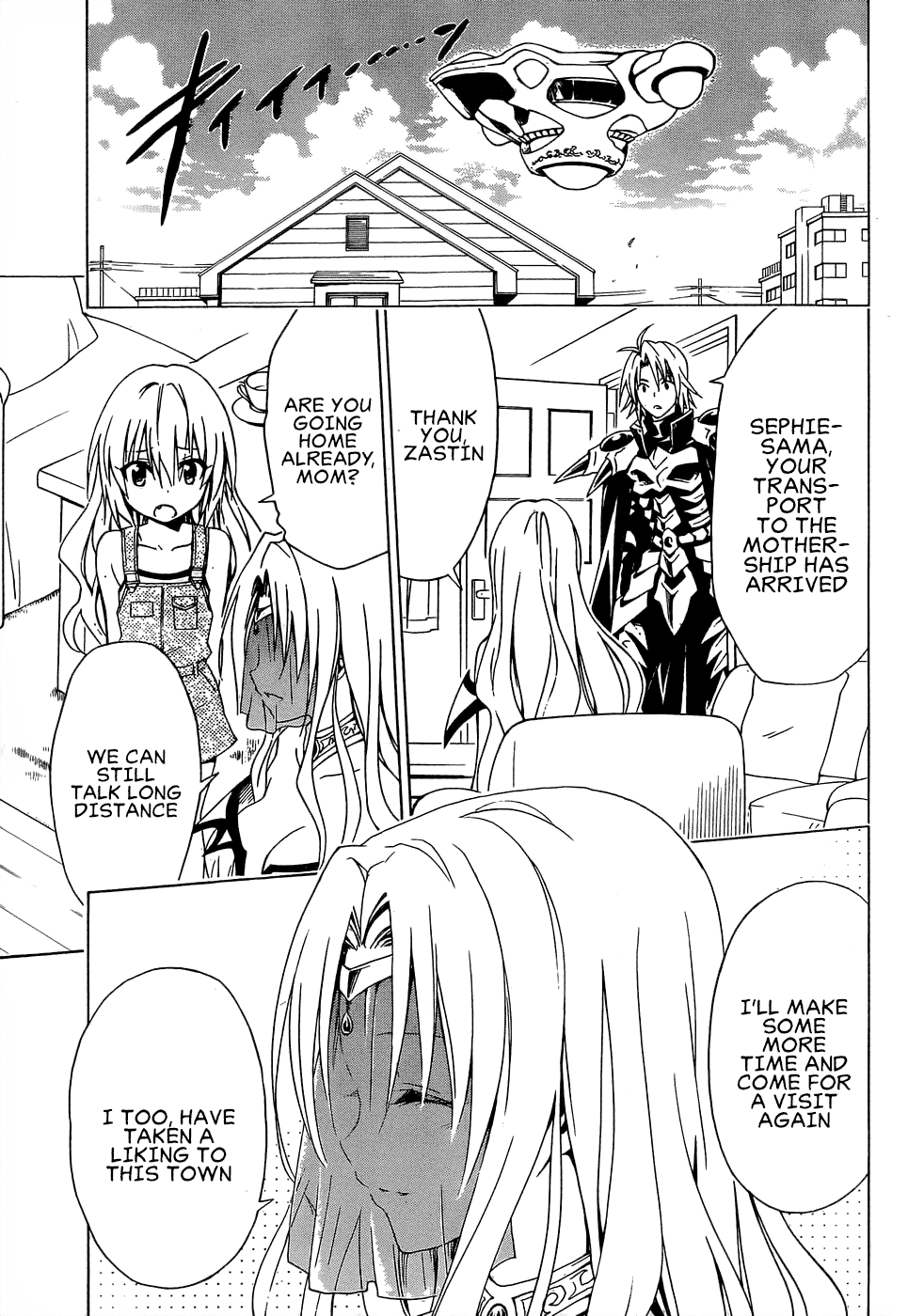To Love-Ru Darkness Chapter 50 page 36 - Chapter 50