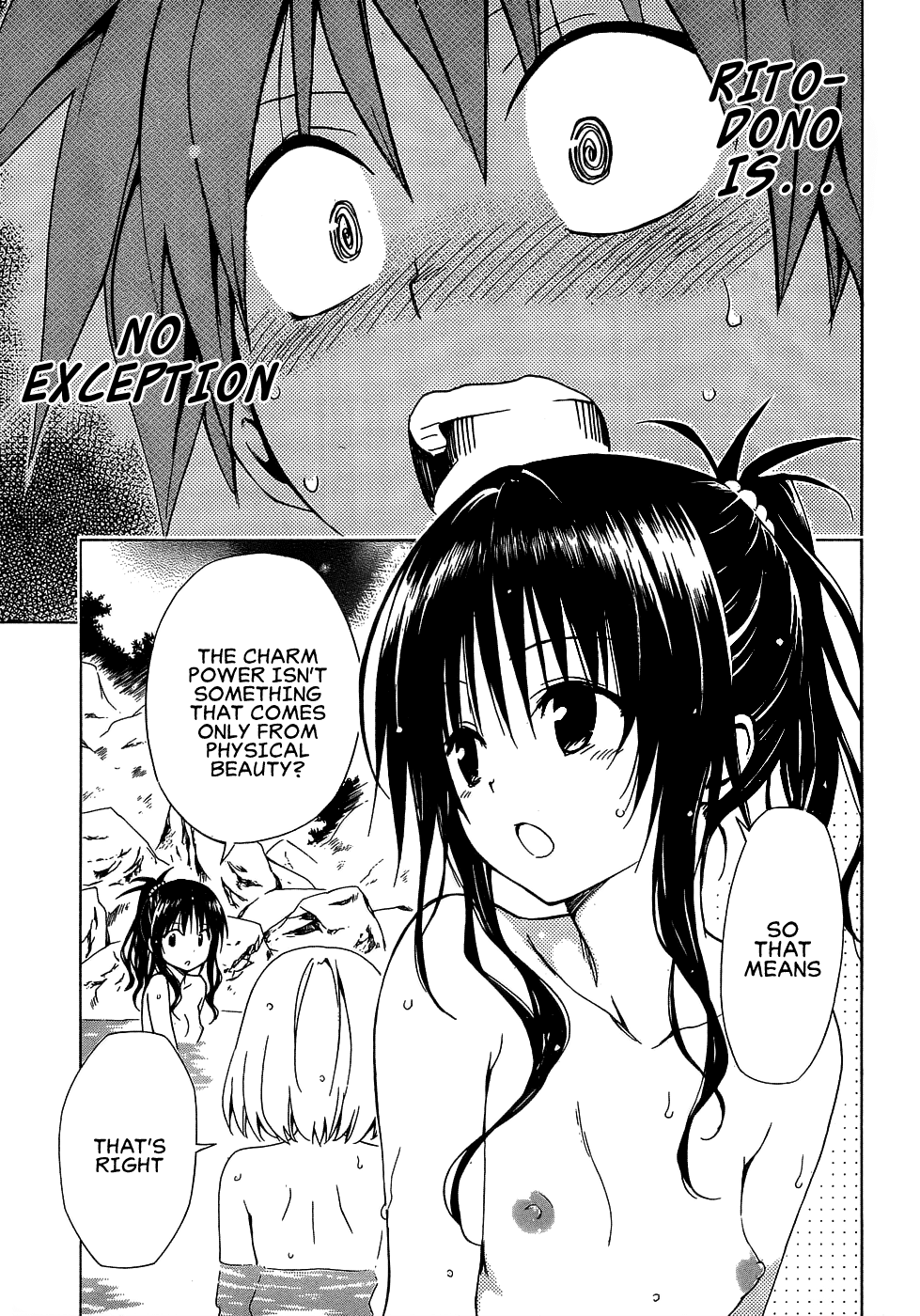 To Love-Ru Darkness Chapter 50 page 6 - Chapter 50