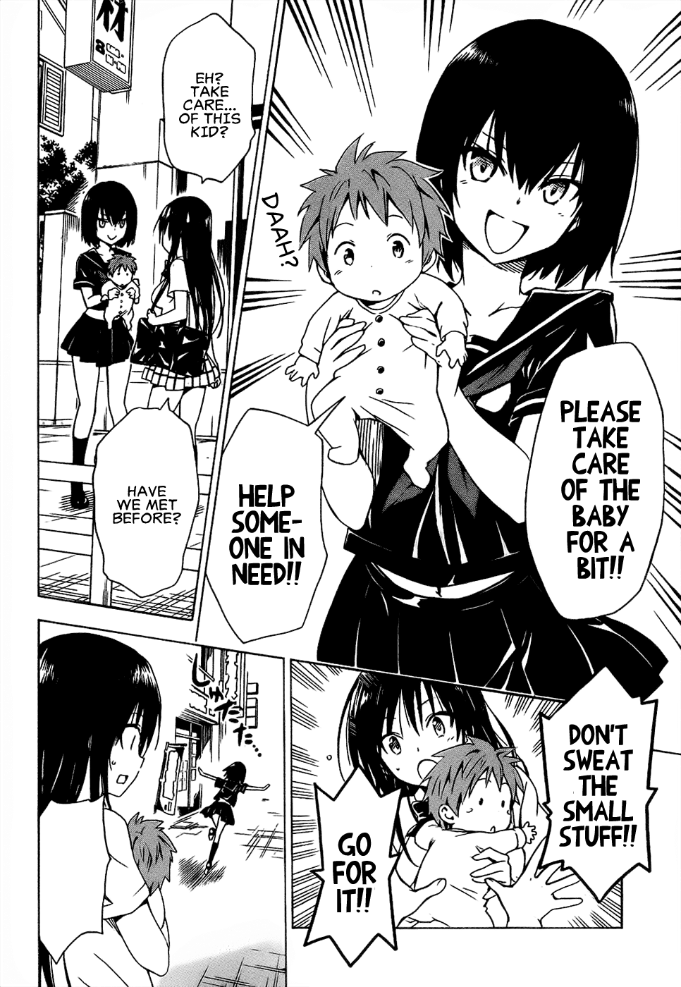 To Love-Ru Darkness Chapter 51 page 16 - Chapter 51
