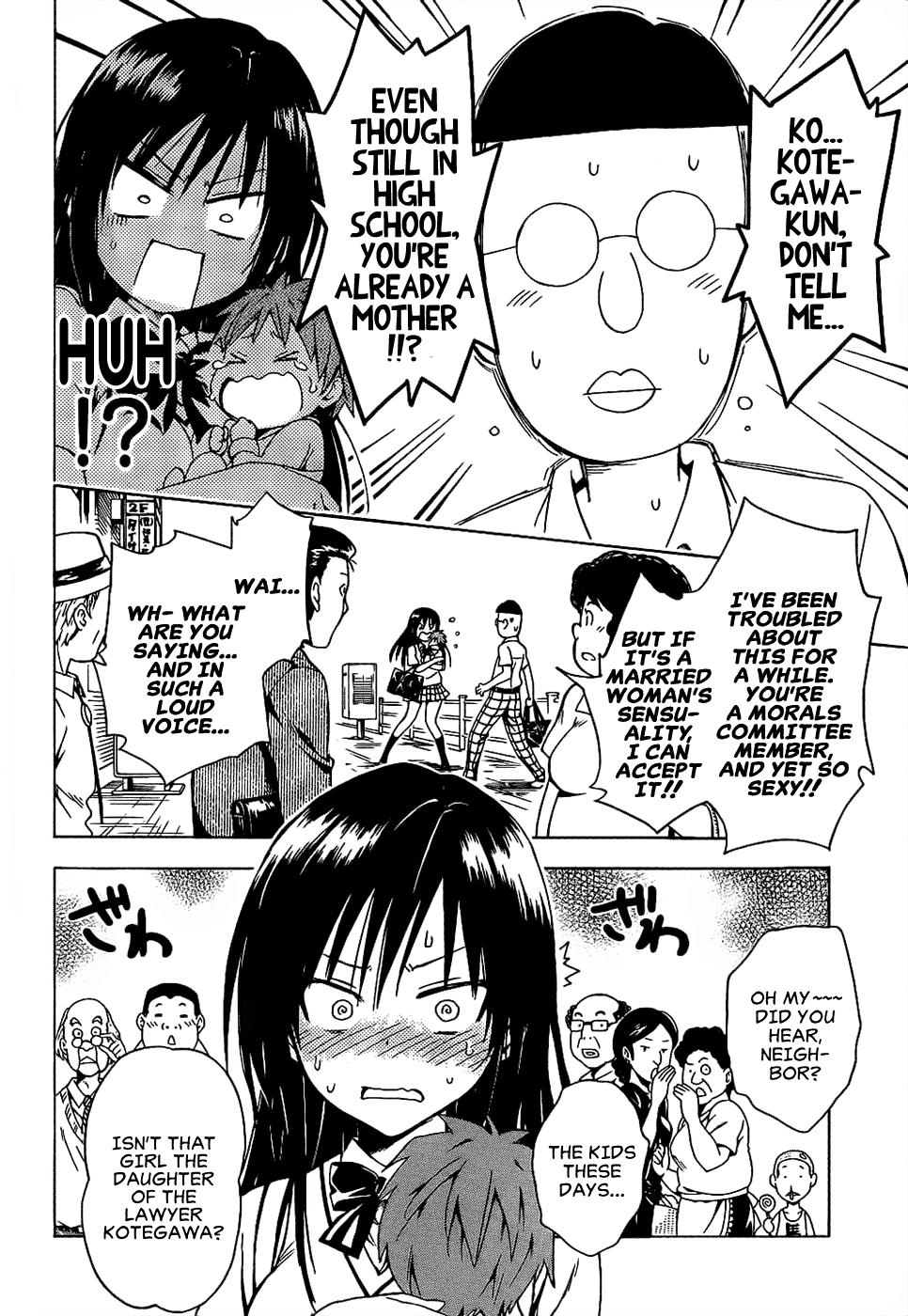 To Love-Ru Darkness Chapter 51 page 18 - Chapter 51
