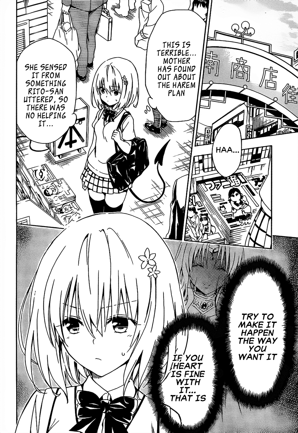 To Love-Ru Darkness Chapter 51 page 20 - Chapter 51