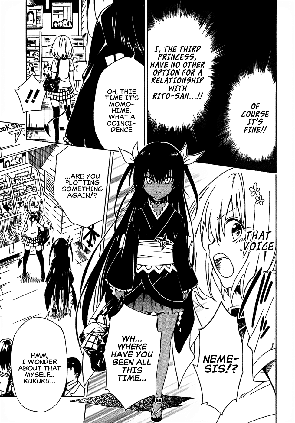 To Love-Ru Darkness Chapter 51 page 21 - Chapter 51