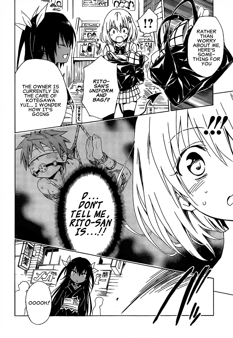 To Love-Ru Darkness Chapter 51 page 22 - Chapter 51