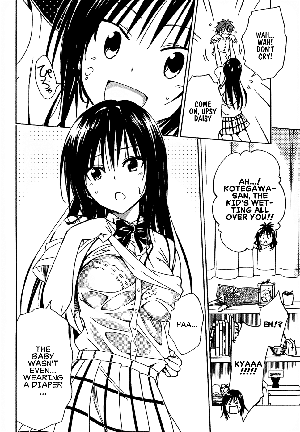 To Love-Ru Darkness Chapter 51 page 28 - Chapter 51