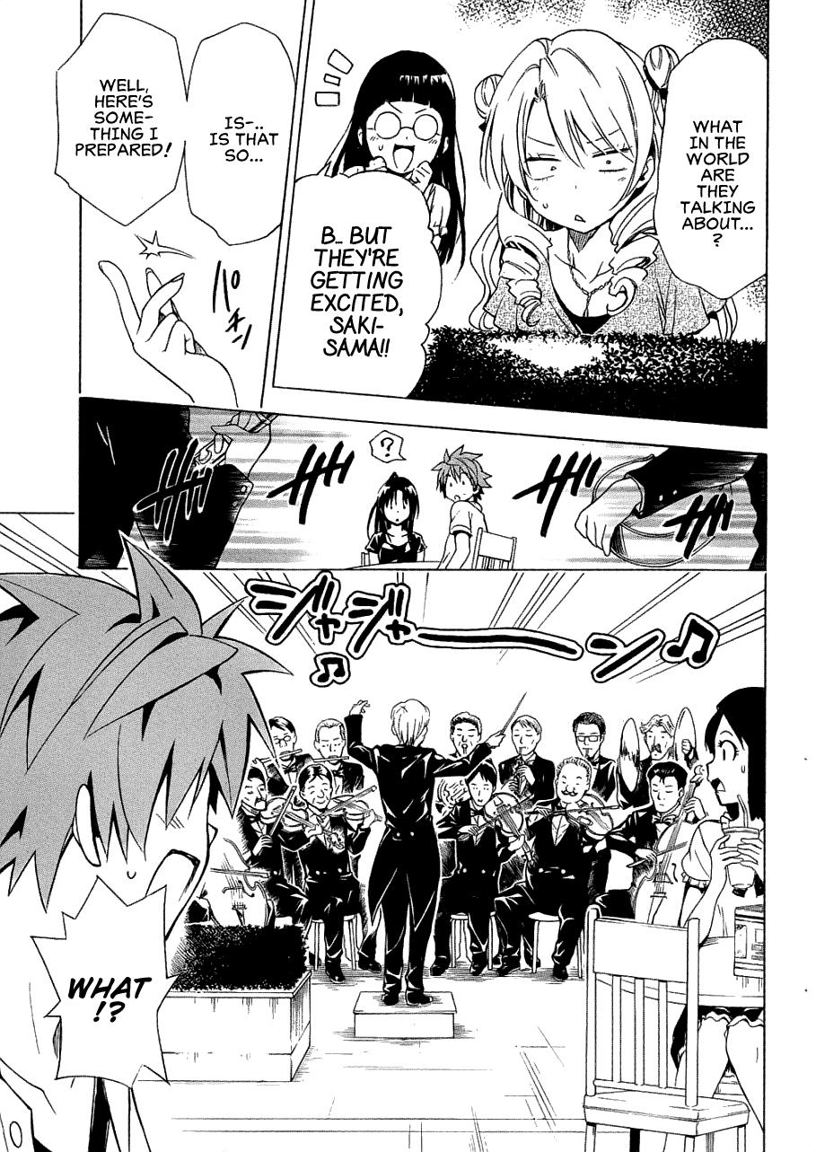 To Love-Ru Darkness Chapter 52 page 11 - Chapter 52