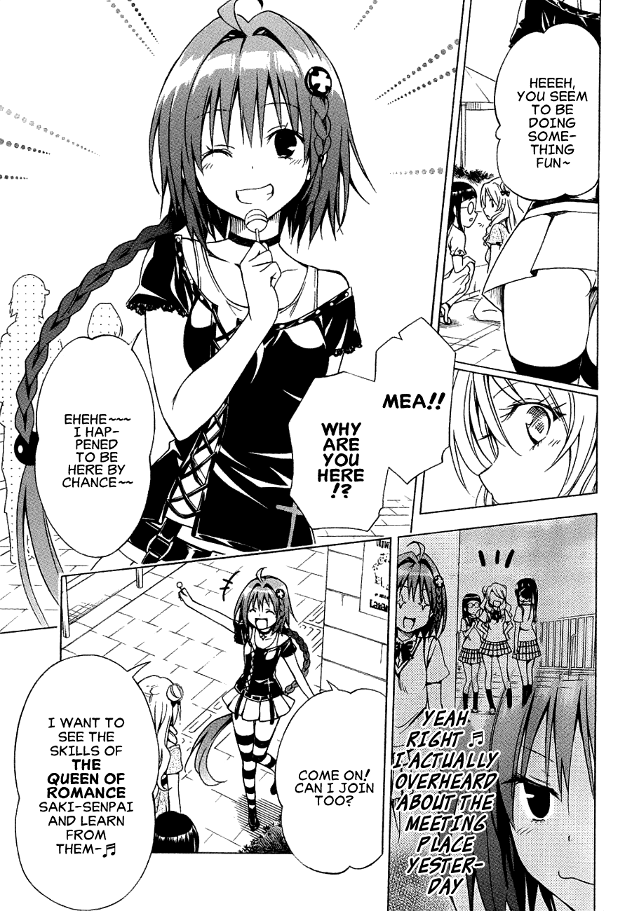 To Love-Ru Darkness Chapter 52 page 13 - Chapter 52