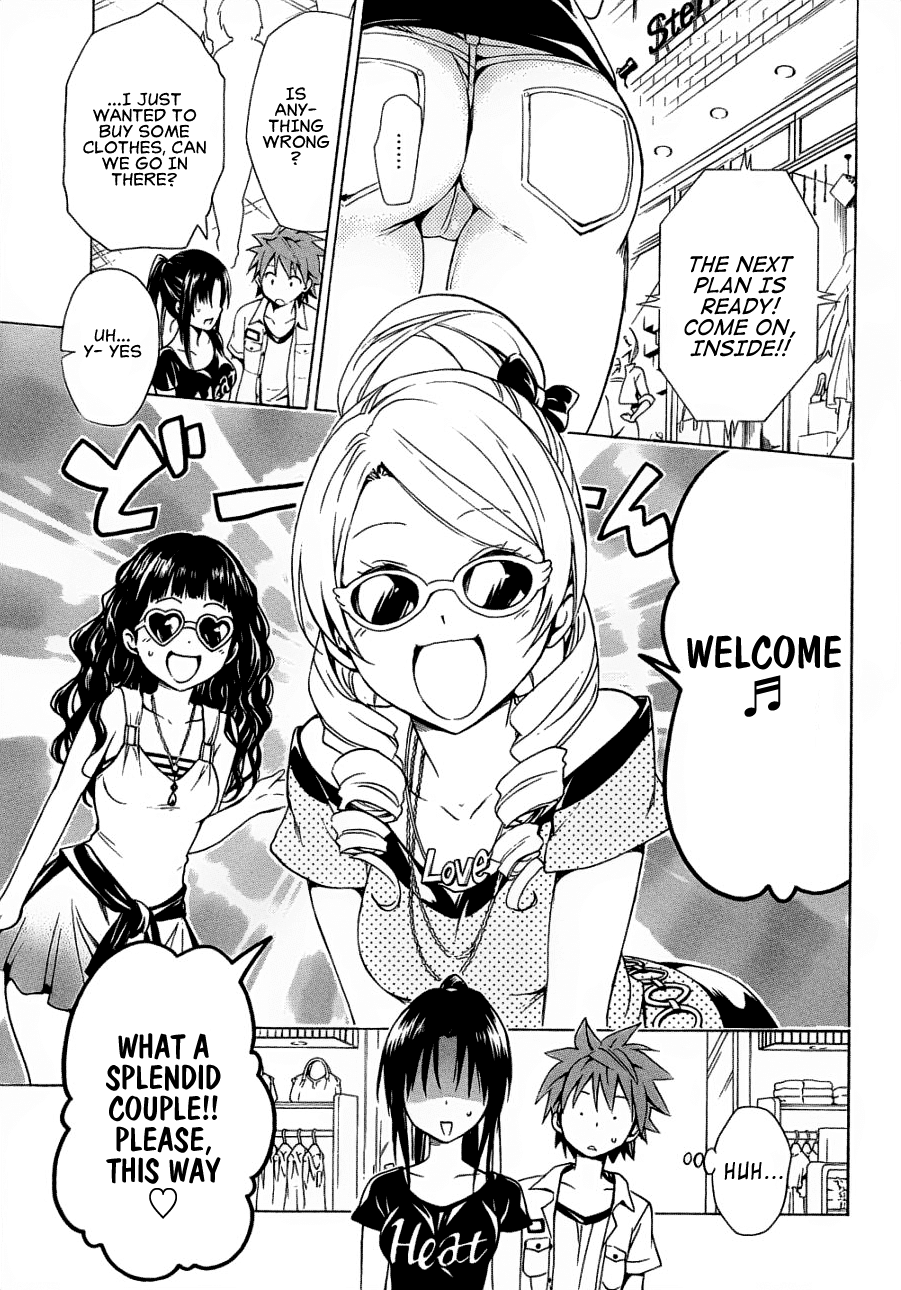 To Love-Ru Darkness Chapter 52 page 15 - Chapter 52