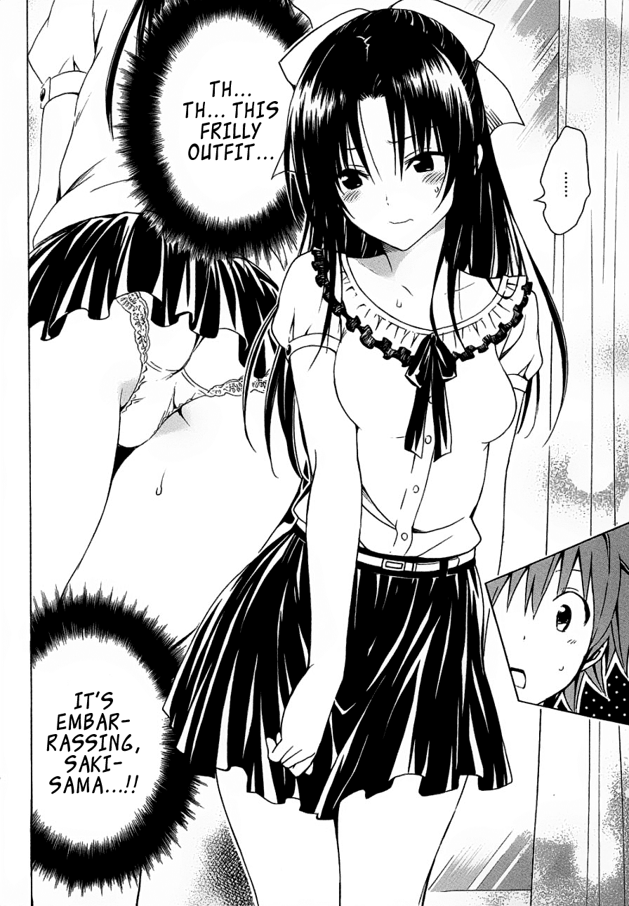 To Love-Ru Darkness Chapter 52 page 18 - Chapter 52