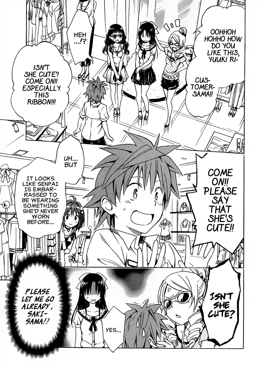 To Love-Ru Darkness Chapter 52 page 19 - Chapter 52