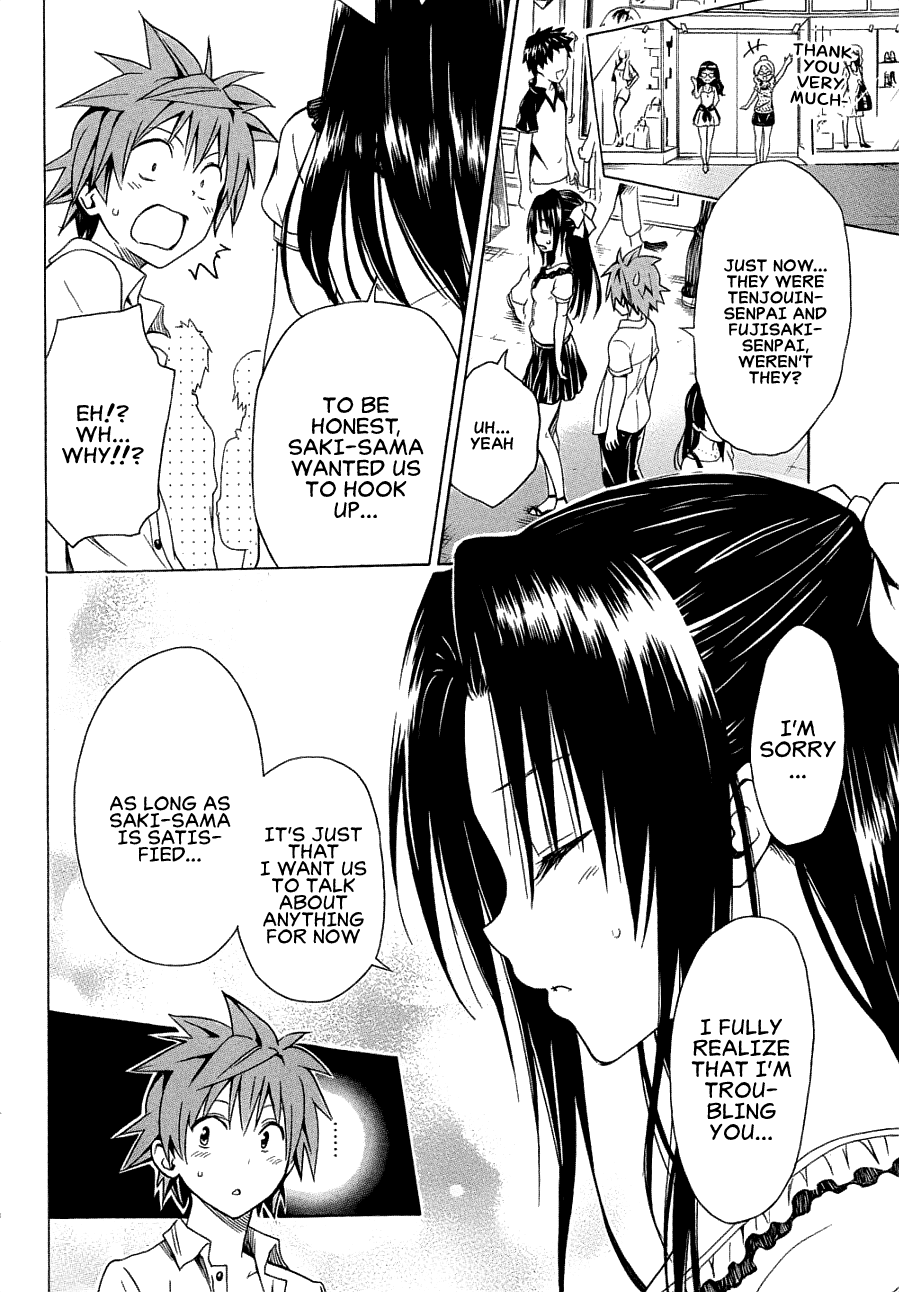 To Love-Ru Darkness Chapter 52 page 20 - Chapter 52