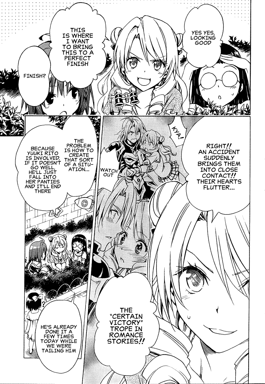 To Love-Ru Darkness Chapter 52 page 23 - Chapter 52