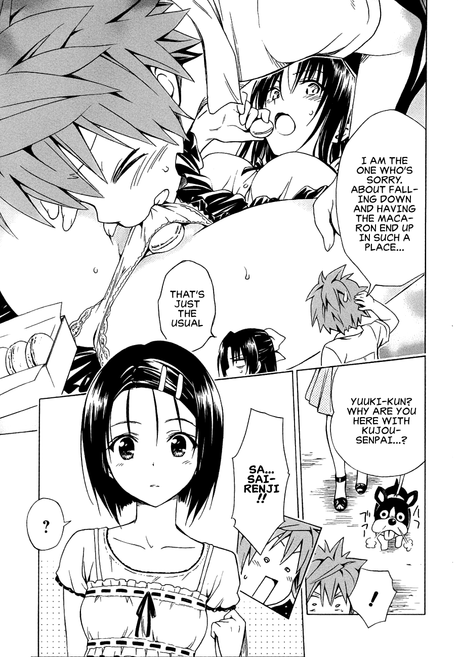 To Love-Ru Darkness Chapter 52 page 25 - Chapter 52