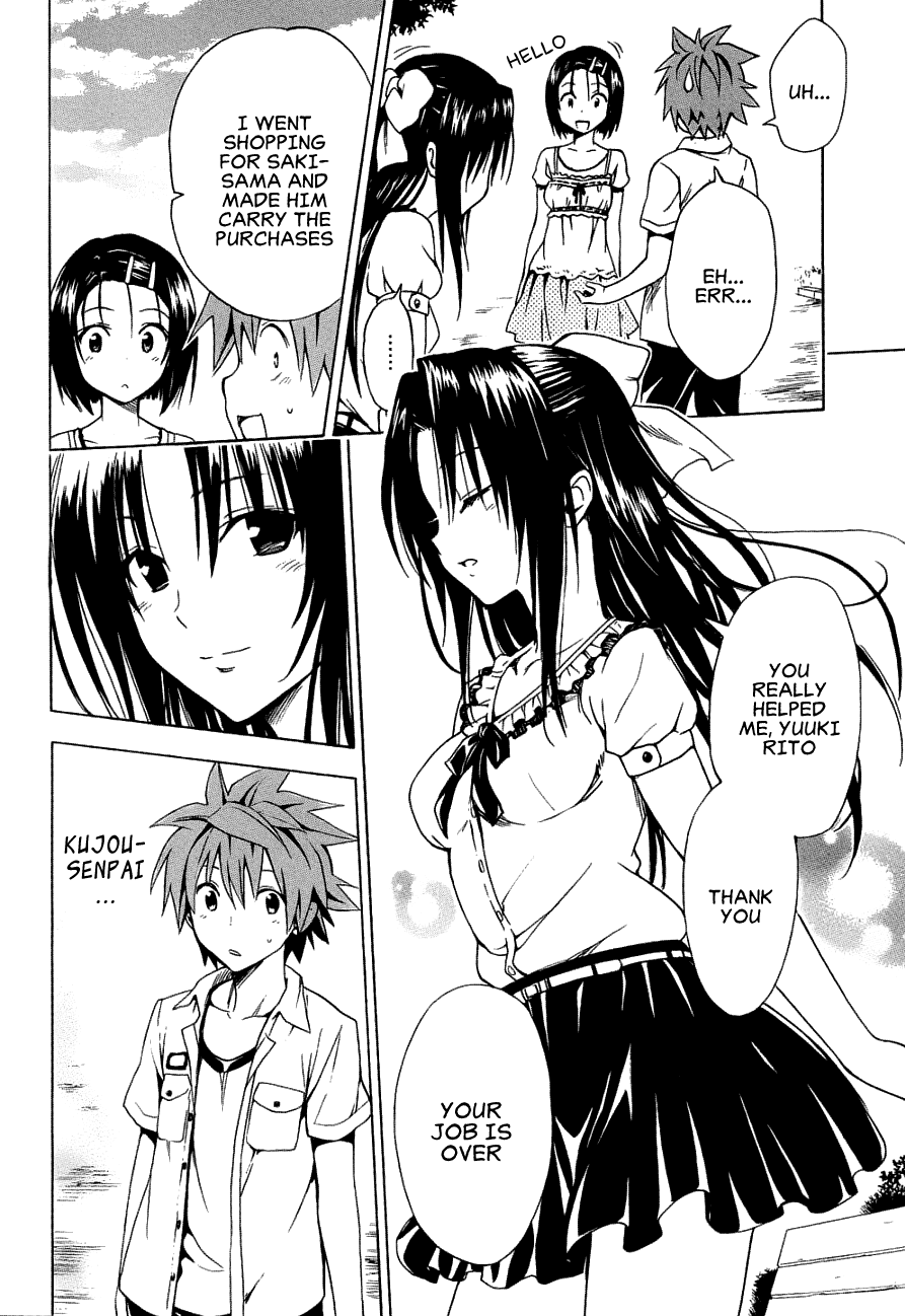 To Love-Ru Darkness Chapter 52 page 26 - Chapter 52