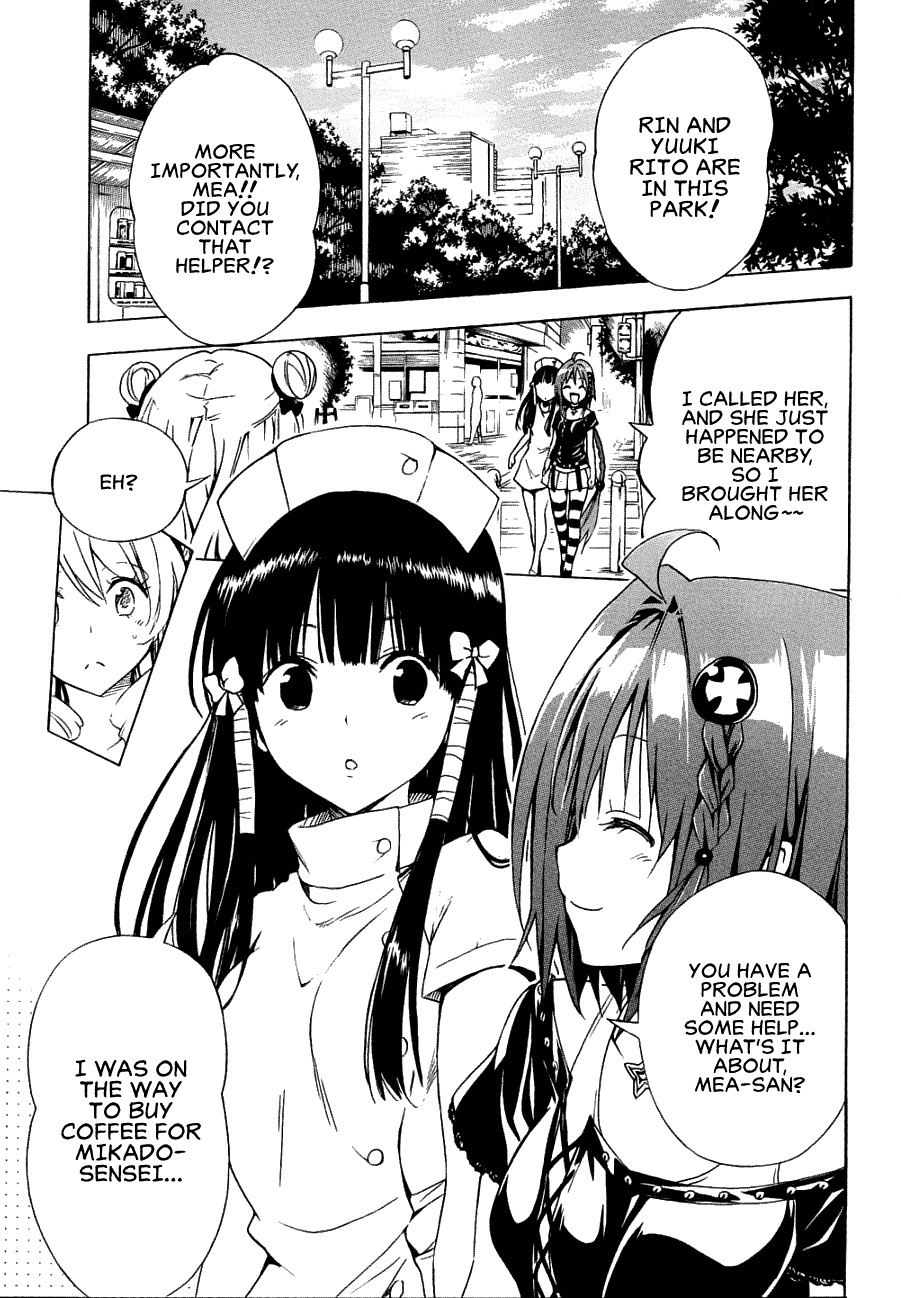 To Love-Ru Darkness Chapter 52 page 27 - Chapter 52