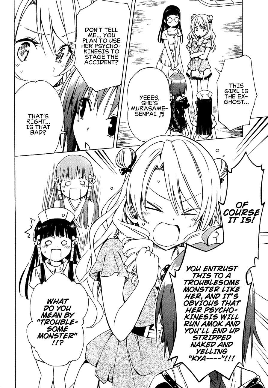 To Love-Ru Darkness Chapter 52 page 28 - Chapter 52