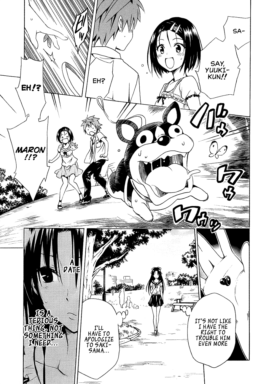 To Love-Ru Darkness Chapter 52 page 31 - Chapter 52