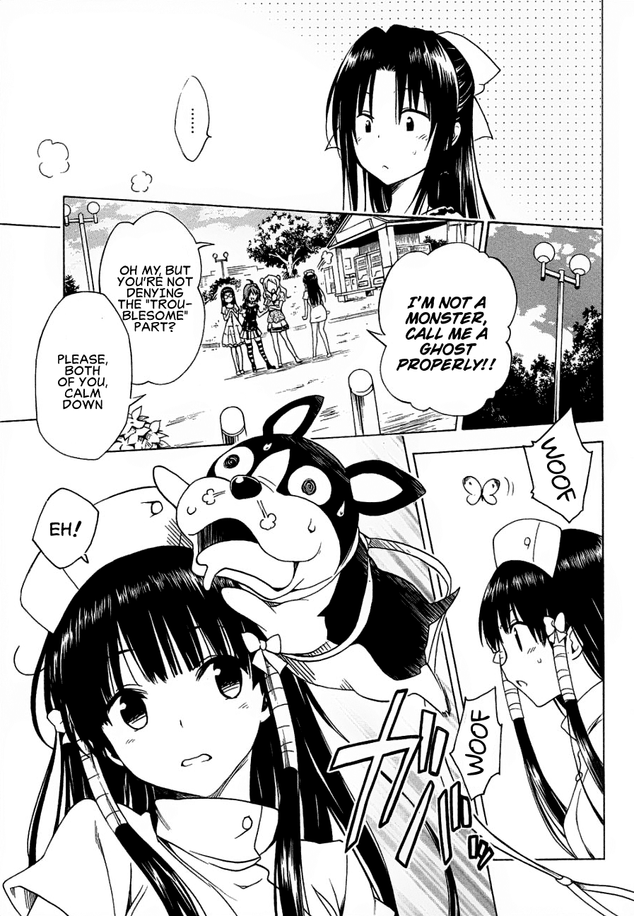 To Love-Ru Darkness Chapter 52 page 33 - Chapter 52