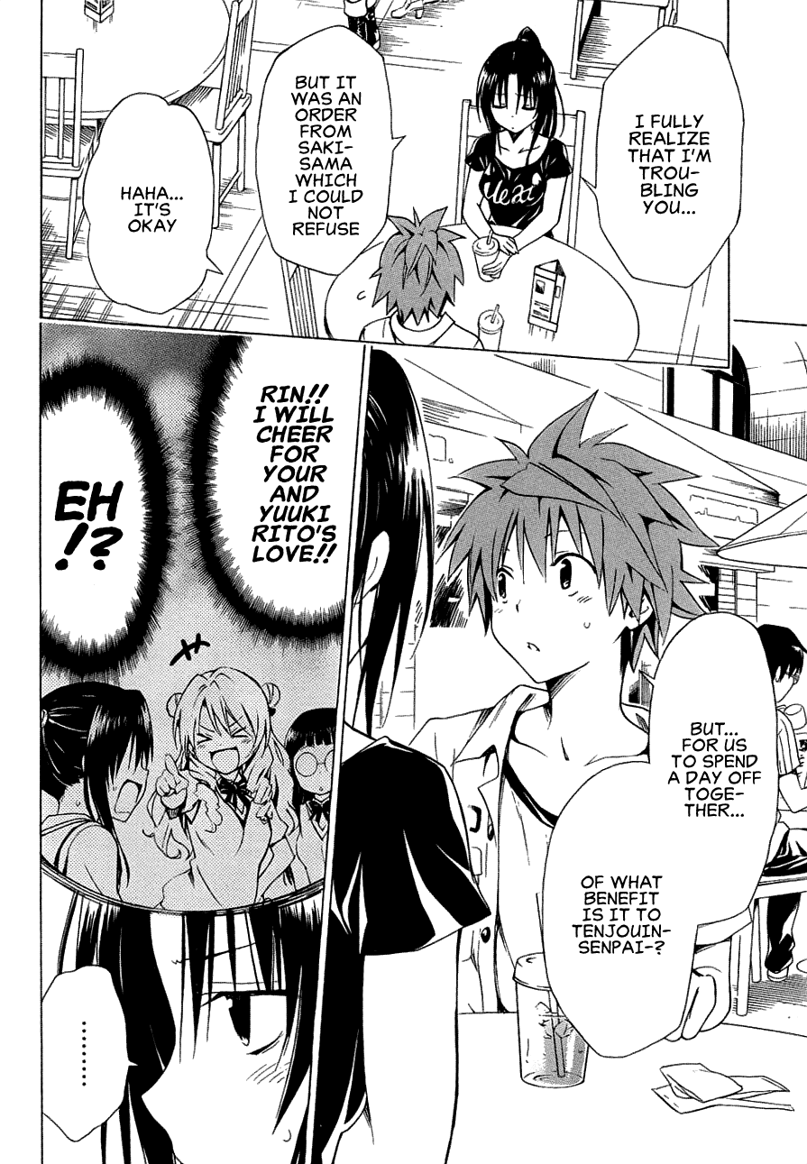To Love-Ru Darkness Chapter 52 page 4 - Chapter 52