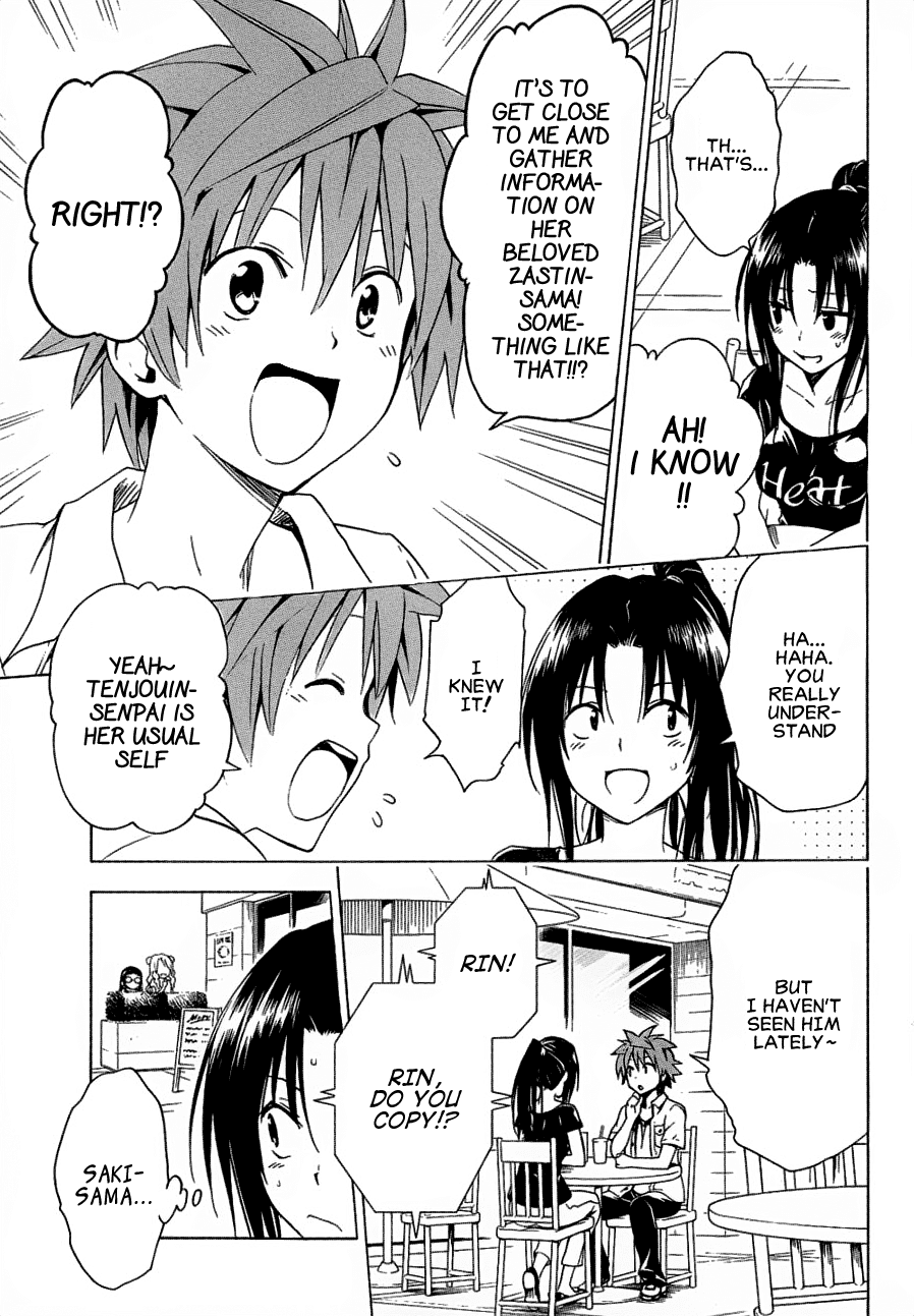 To Love-Ru Darkness Chapter 52 page 5 - Chapter 52