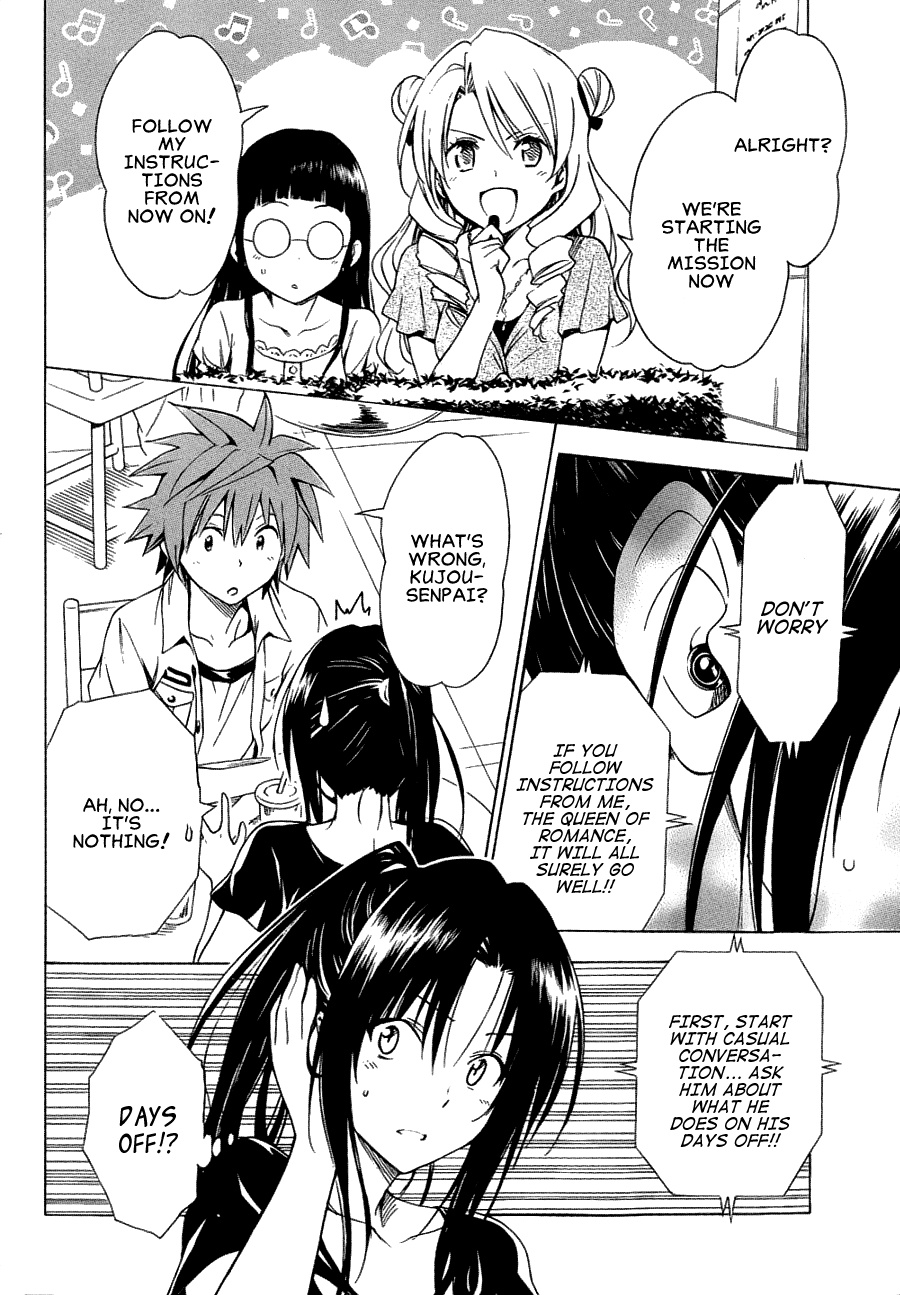 To Love-Ru Darkness Chapter 52 page 6 - Chapter 52