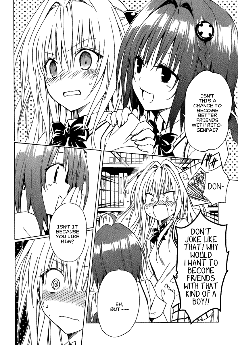 To Love-Ru Darkness Chapter 53 page 11 - Chapter 53