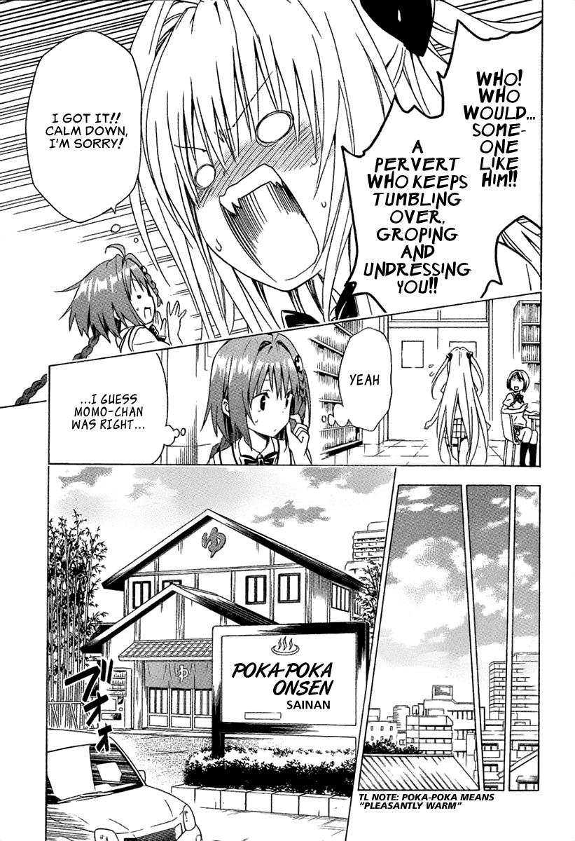 To Love-Ru Darkness Chapter 53 page 12 - Chapter 53