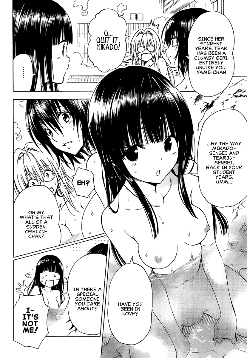 To Love-Ru Darkness Chapter 53 page 19 - Chapter 53