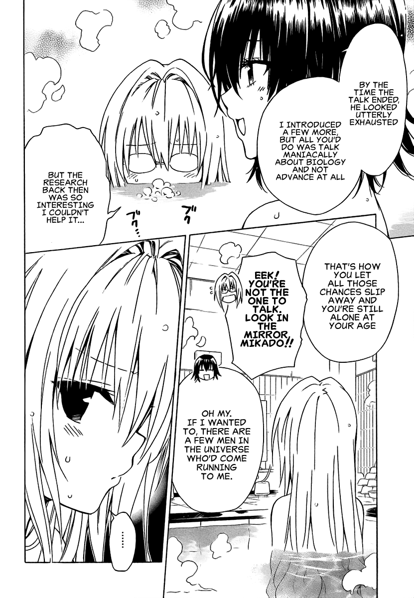 To Love-Ru Darkness Chapter 53 page 23 - Chapter 53