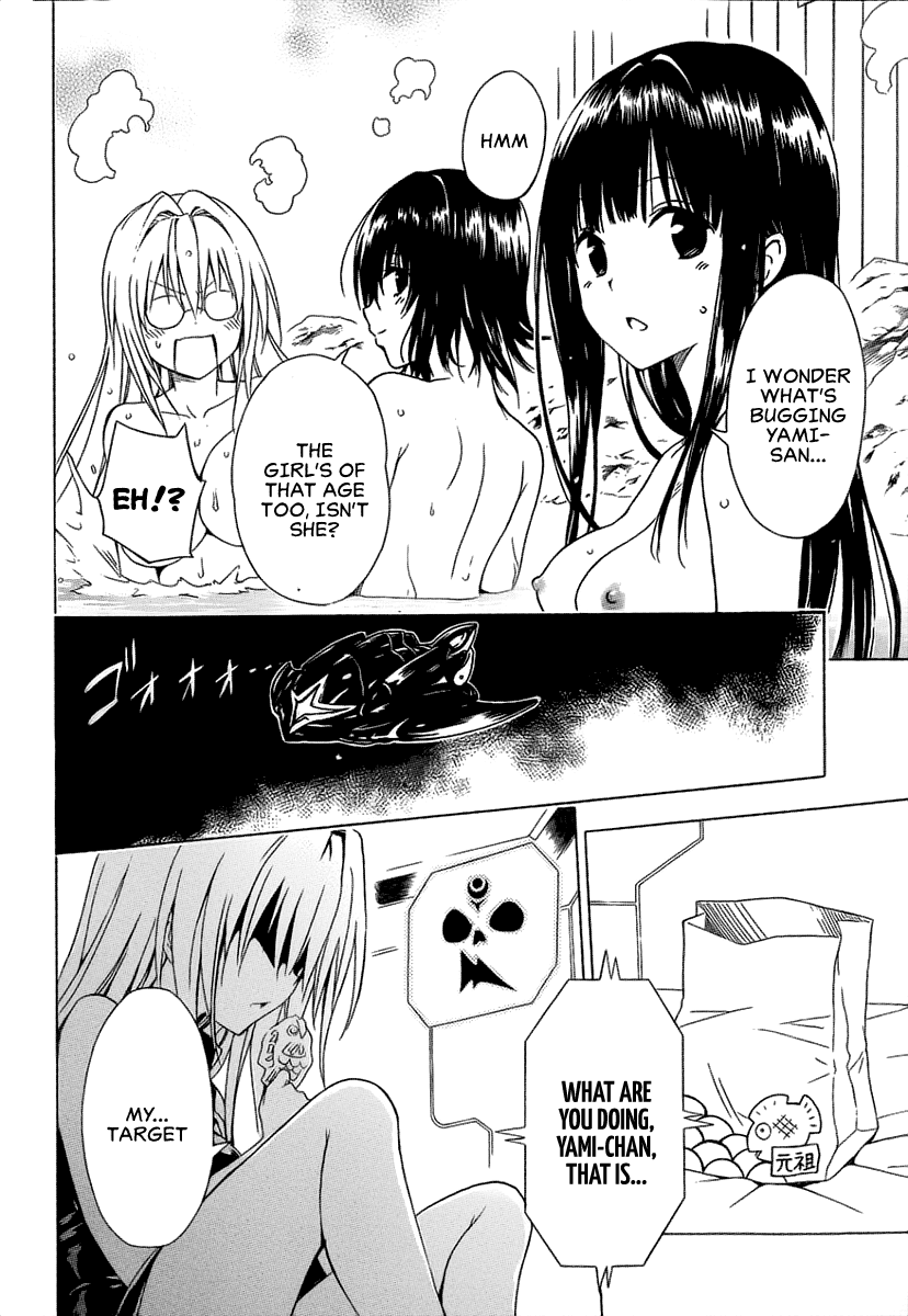 To Love-Ru Darkness Chapter 53 page 25 - Chapter 53