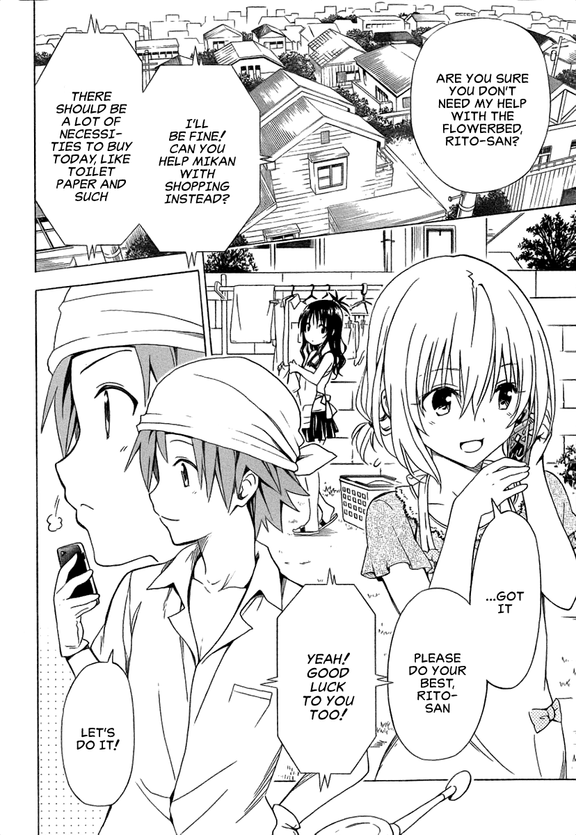 To Love-Ru Darkness Chapter 53 page 27 - Chapter 53