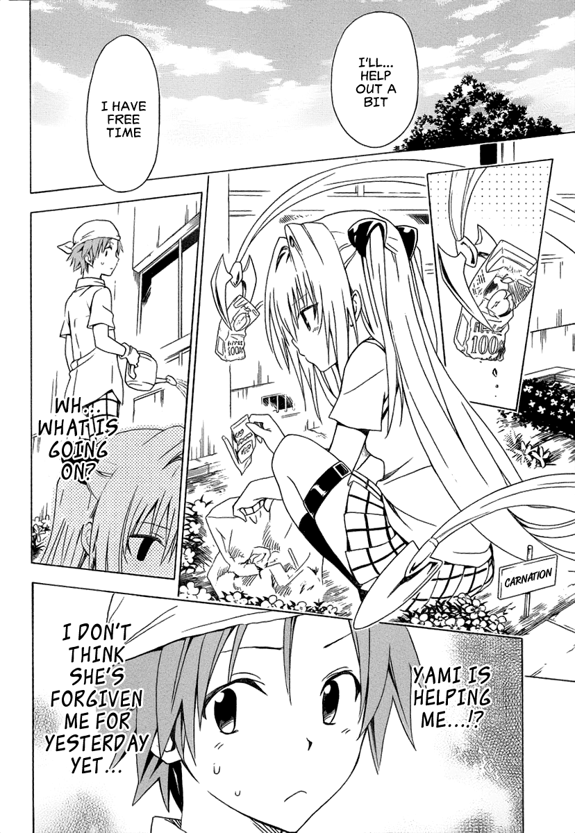 To Love-Ru Darkness Chapter 53 page 31 - Chapter 53