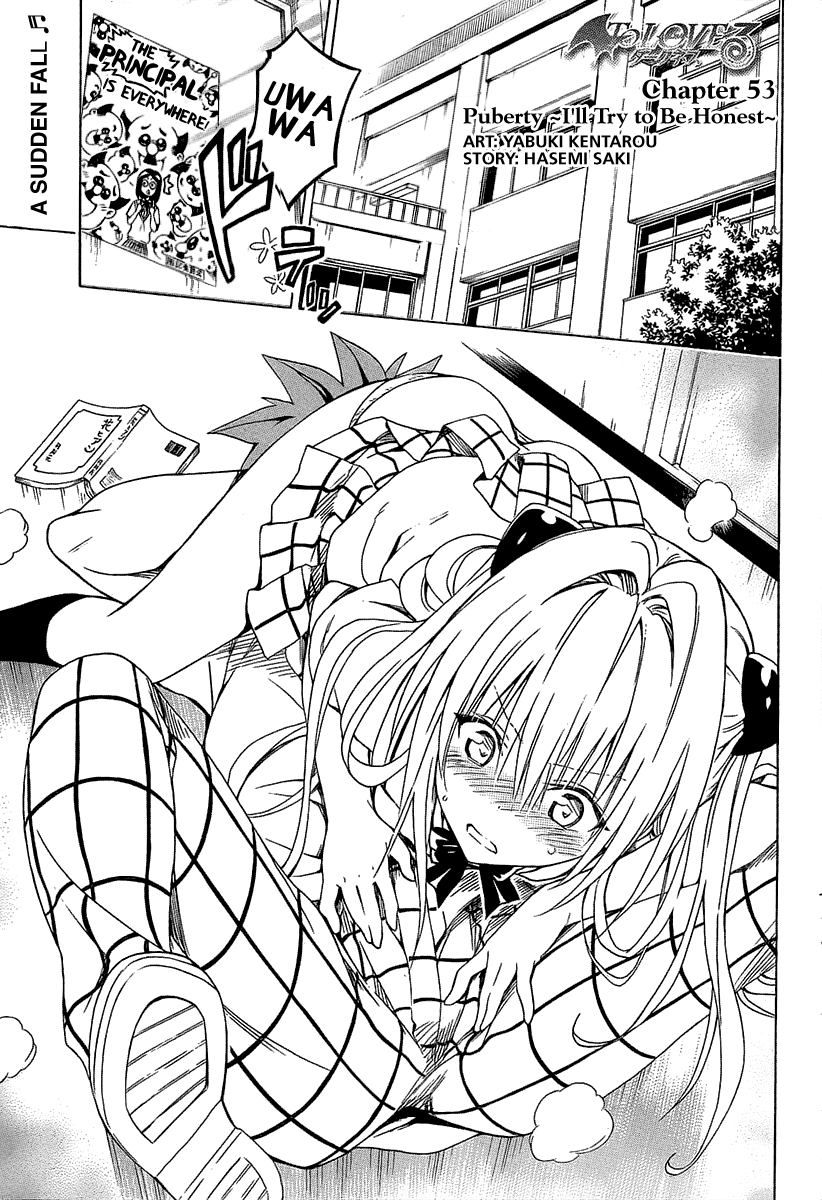 To Love-Ru Darkness Chapter 53 page 4 - Chapter 53