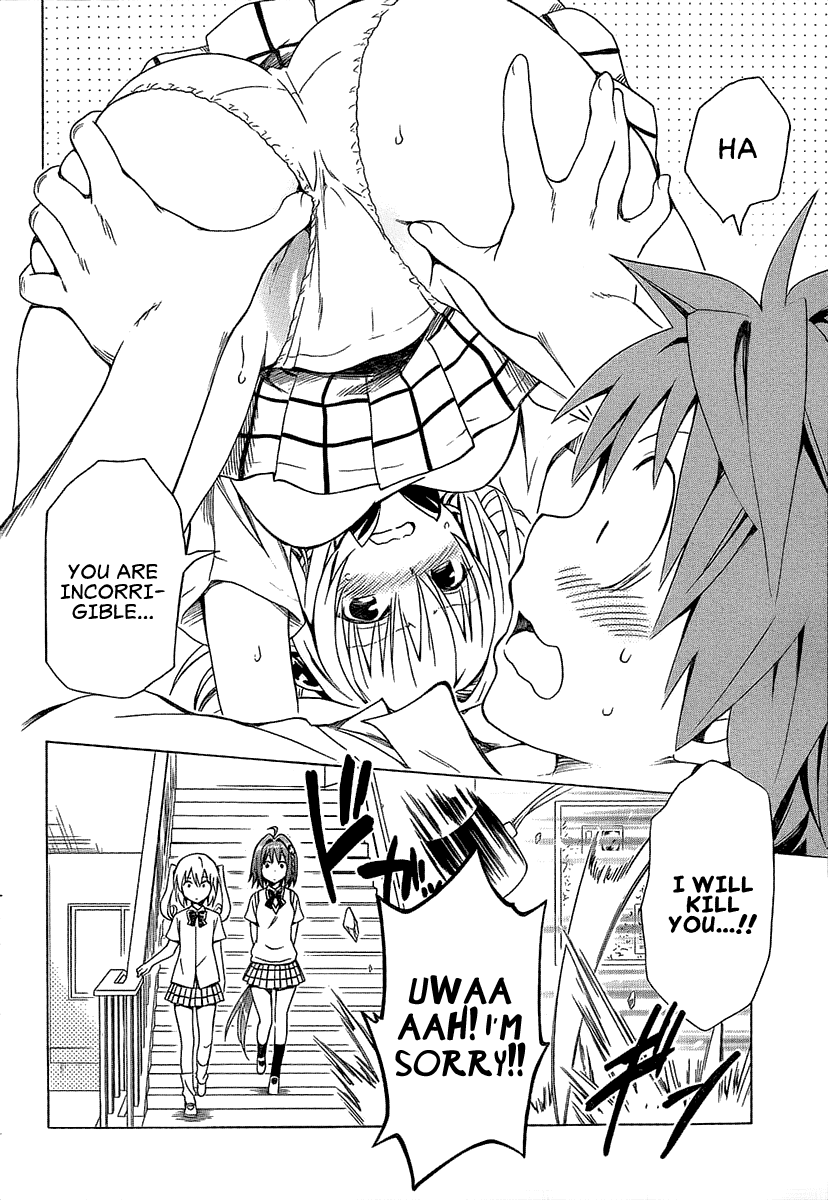 To Love-Ru Darkness Chapter 53 page 5 - Chapter 53
