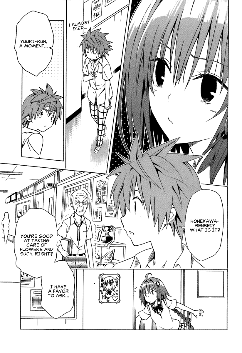 To Love-Ru Darkness Chapter 53 page 8 - Chapter 53