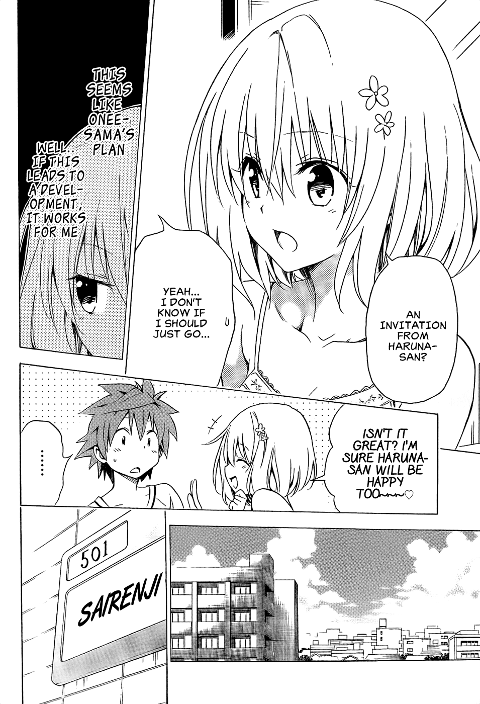 To Love-Ru Darkness Chapter 54 page 12 - Chapter 54