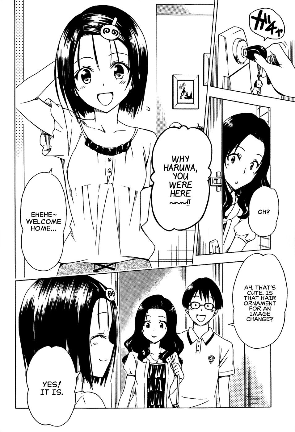 To Love-Ru Darkness Chapter 54 page 22 - Chapter 54