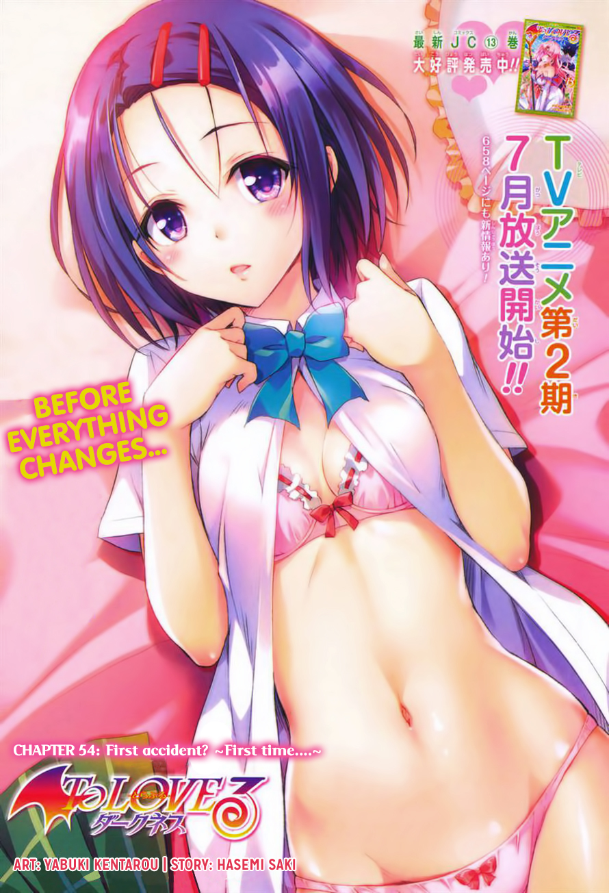 To Love-Ru Darkness Chapter 54 page 3 - Chapter 54