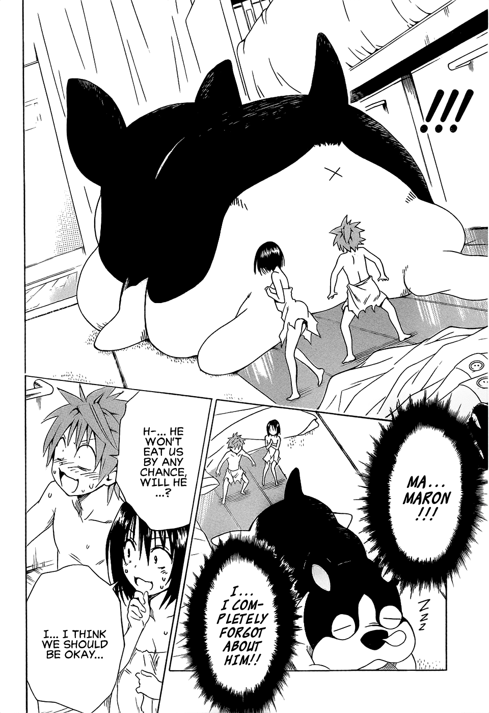 To Love-Ru Darkness Chapter 54 page 32 - Chapter 54