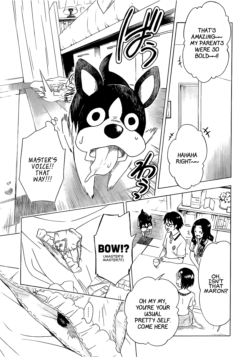 To Love-Ru Darkness Chapter 54 page 39 - Chapter 54