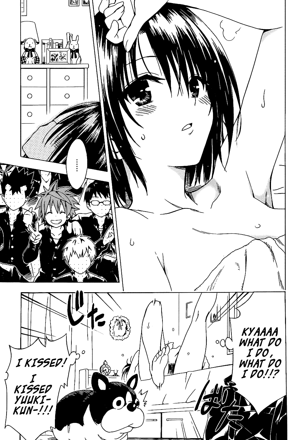 To Love-Ru Darkness Chapter 55 page 13 - Chapter 55