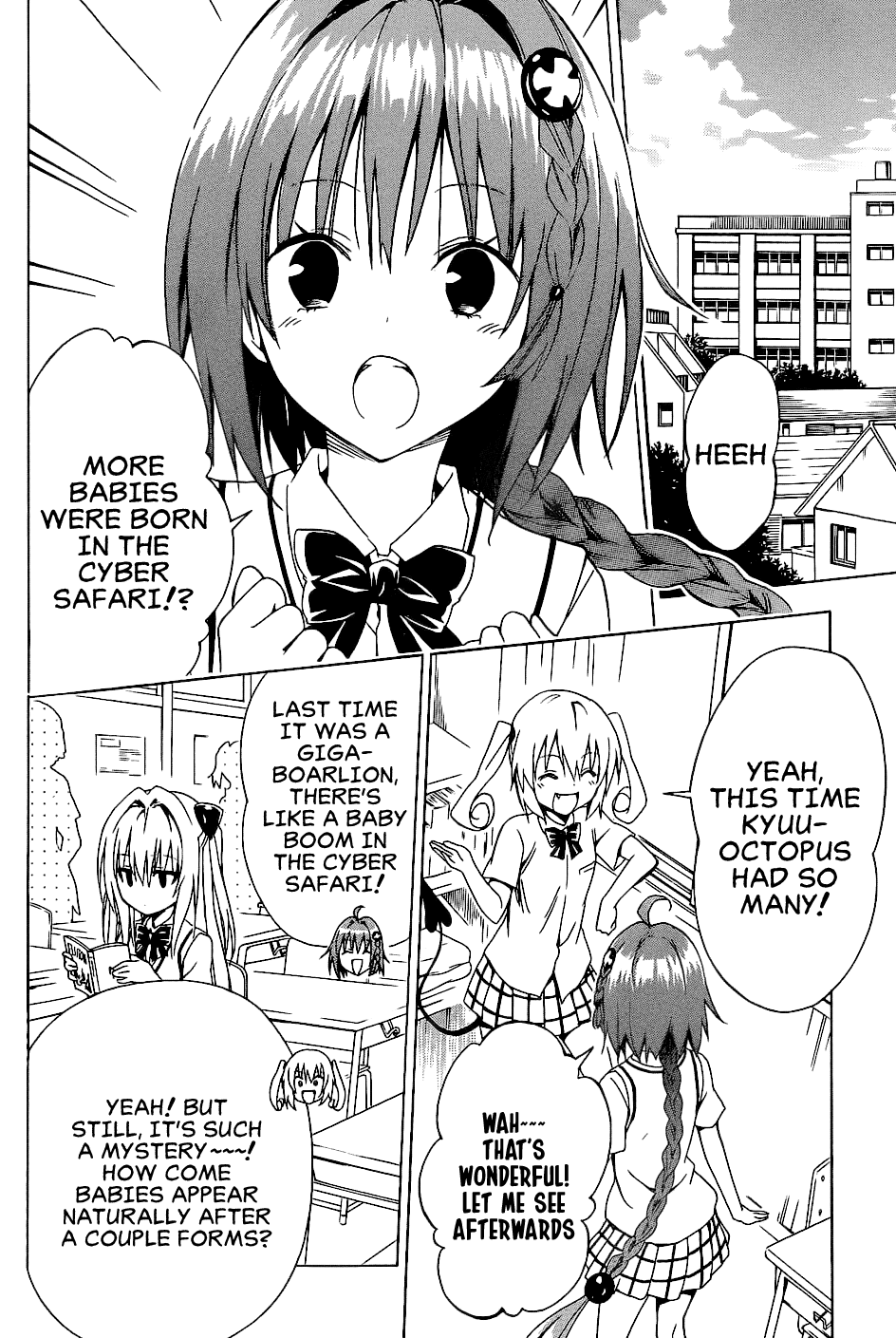 To Love-Ru Darkness Chapter 55 page 16 - Chapter 55