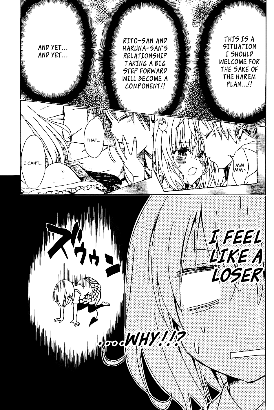 To Love-Ru Darkness Chapter 55 page 19 - Chapter 55