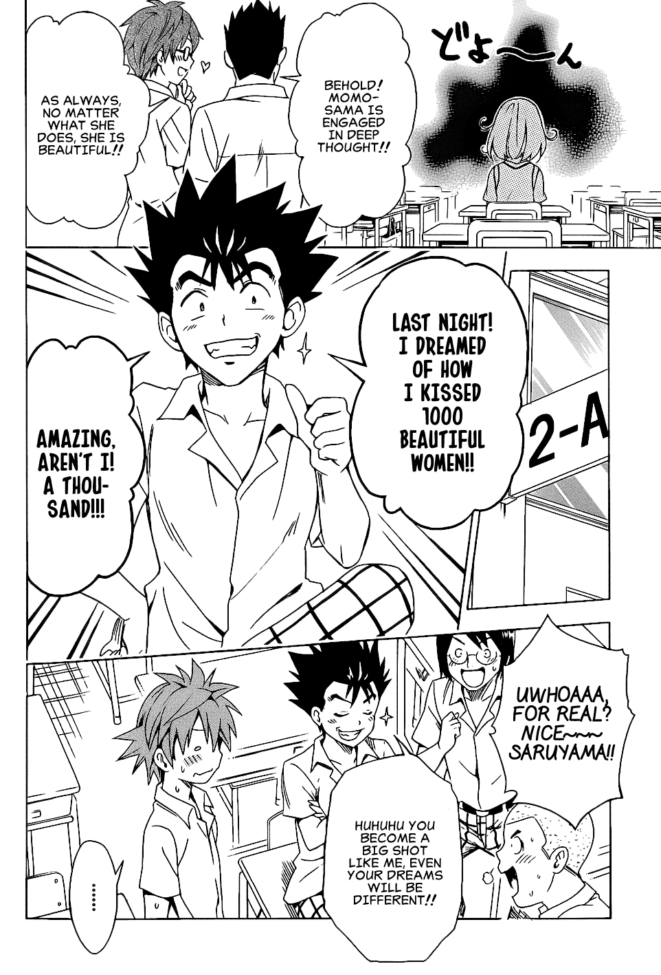To Love-Ru Darkness Chapter 55 page 20 - Chapter 55