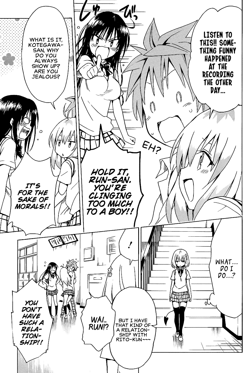 To Love-Ru Darkness Chapter 55 page 23 - Chapter 55