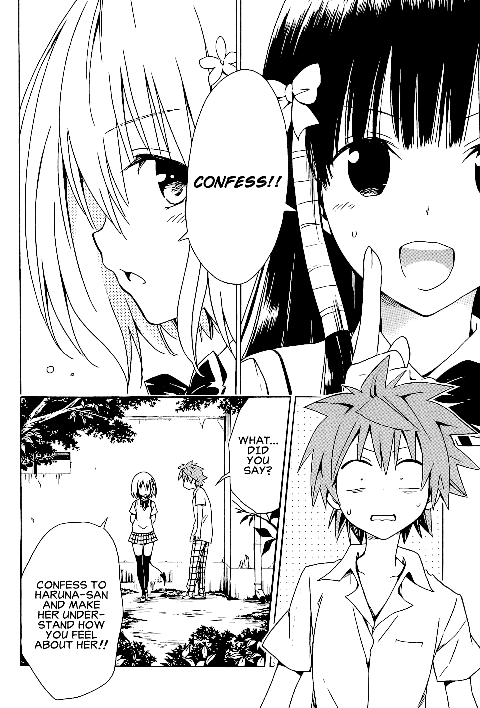 To Love-Ru Darkness Chapter 55 page 28 - Chapter 55