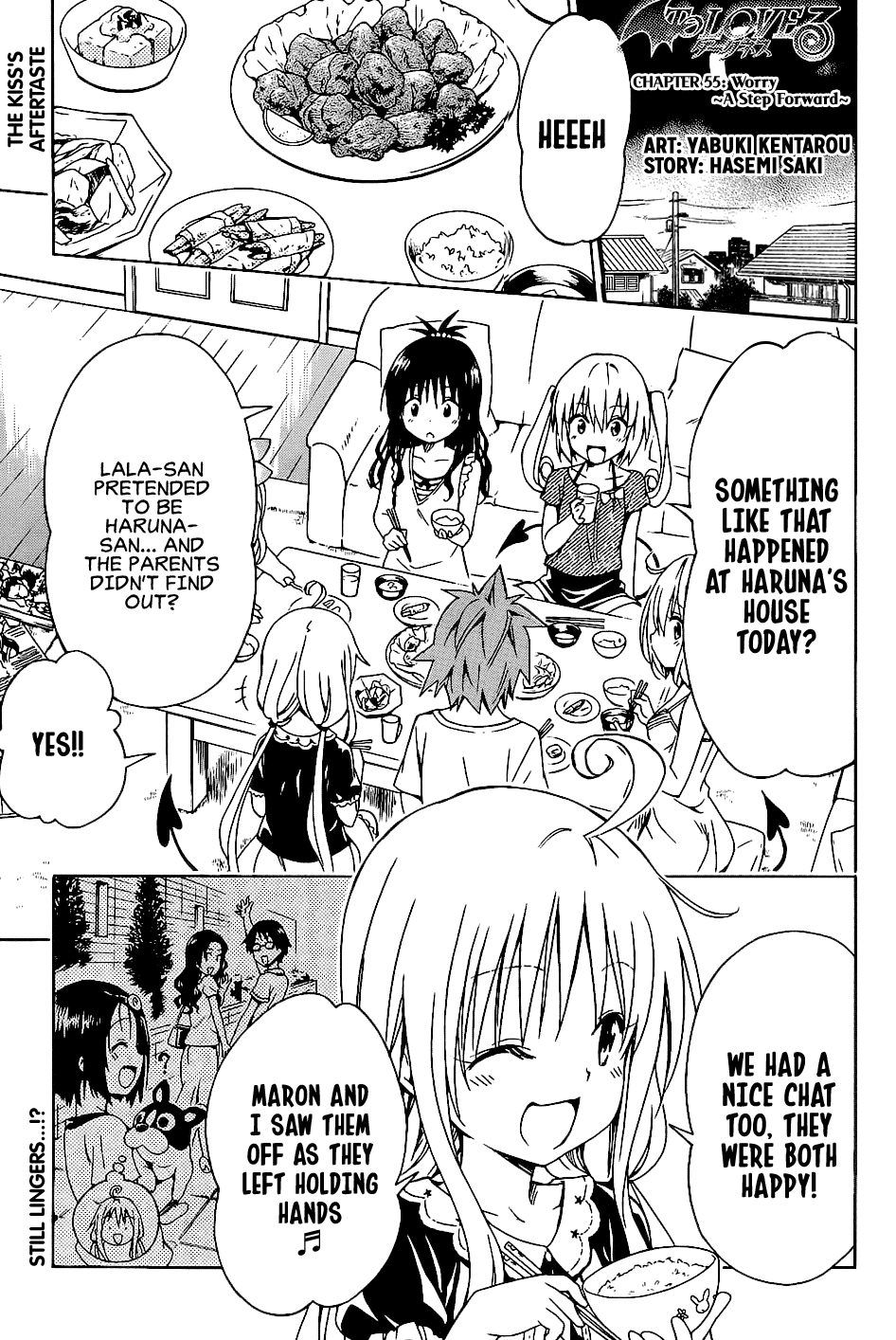 To Love-Ru Darkness Chapter 55 page 3 - Chapter 55